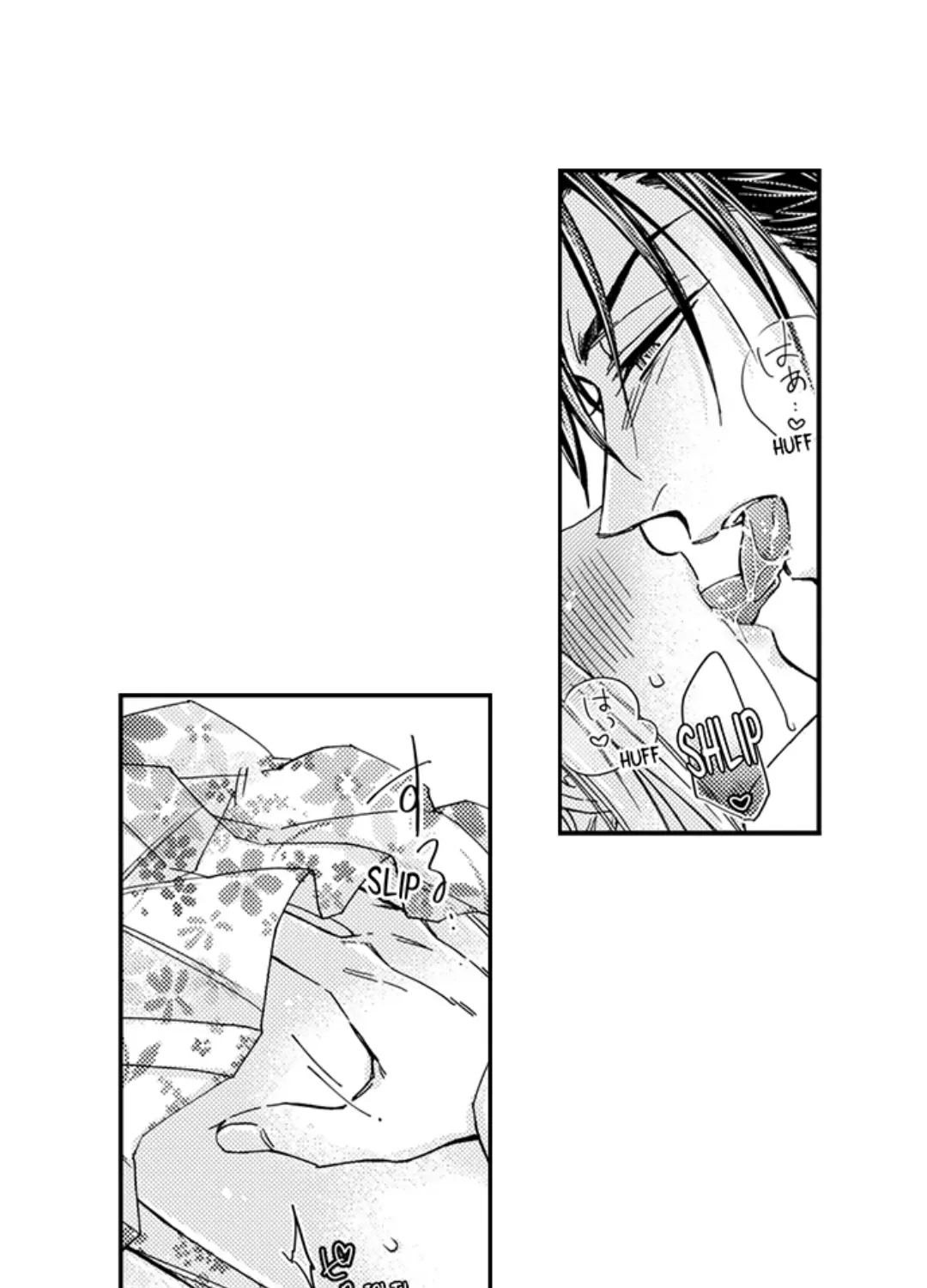 Beastly Boss is My Neighbor Chapter 99 page 12 - 