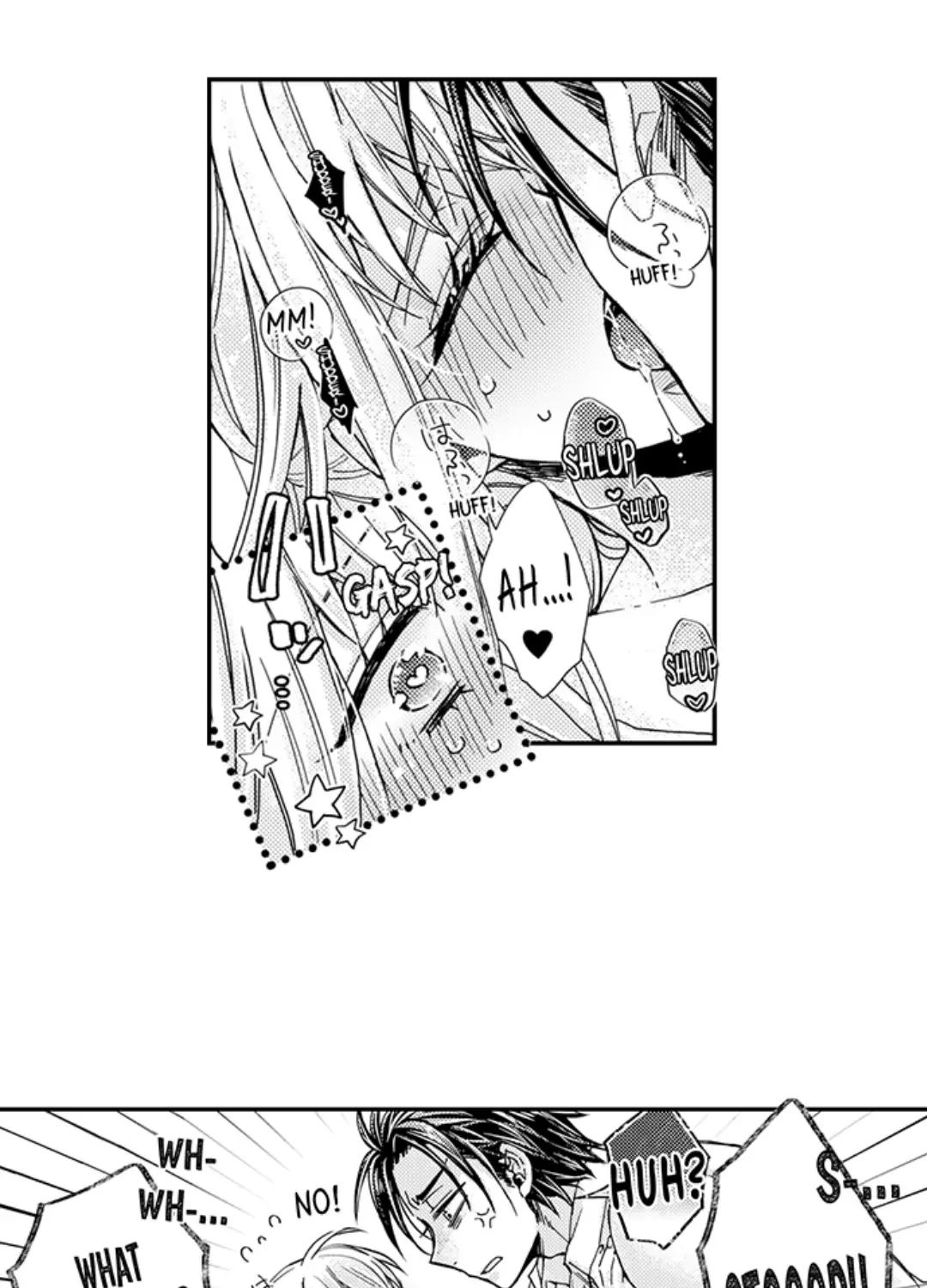 Beastly Boss is My Neighbor Chapter 99 page 14 - 
