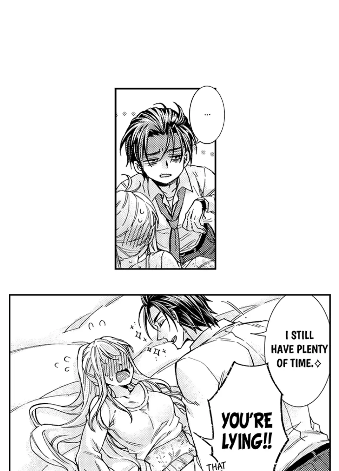 Beastly Boss is My Neighbor Chapter 99 page 16 - 