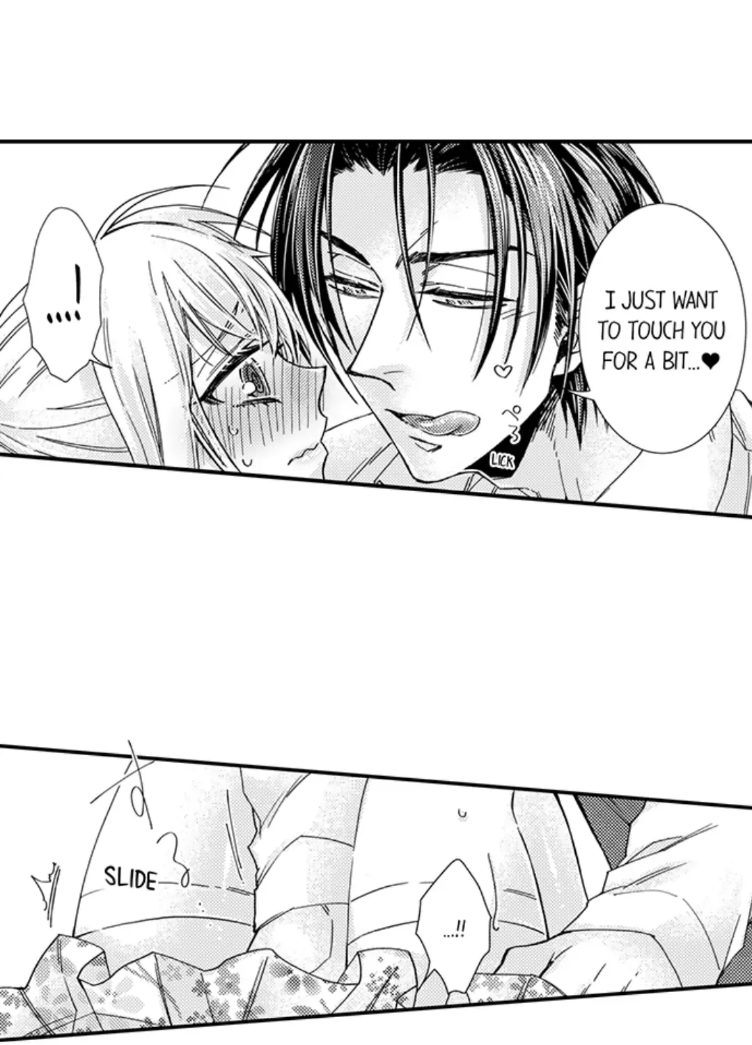 Beastly Boss is My Neighbor Chapter 99 page 18 - 