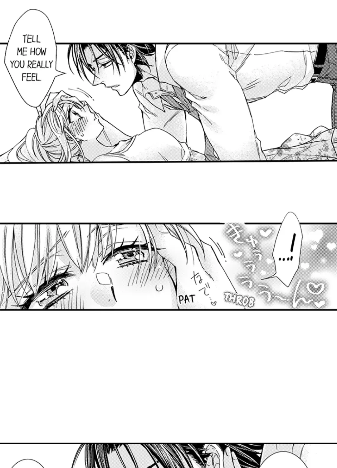 Beastly Boss is My Neighbor Chapter 99 page 3 - 