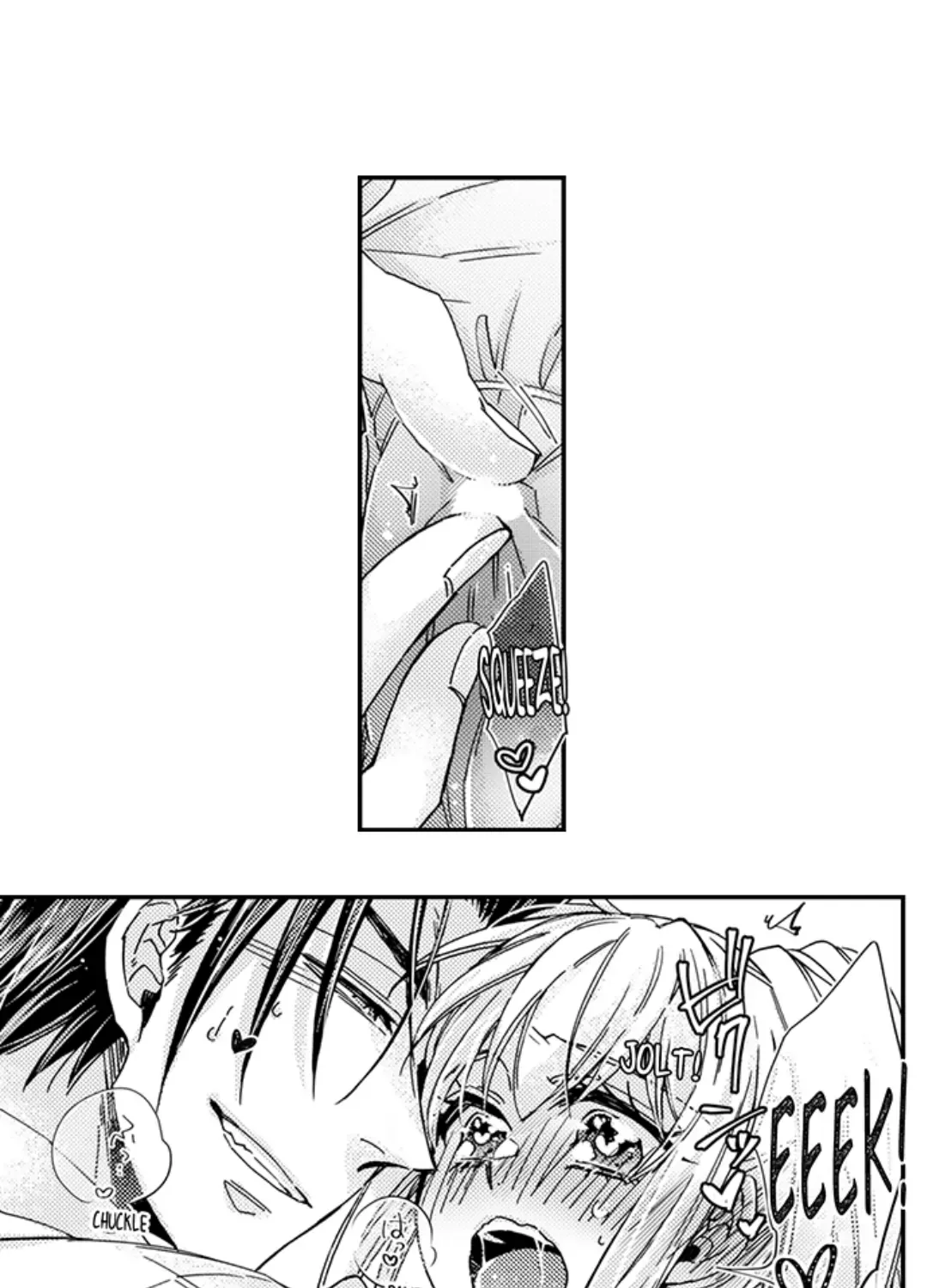 Beastly Boss is My Neighbor Chapter 99 page 23 - 