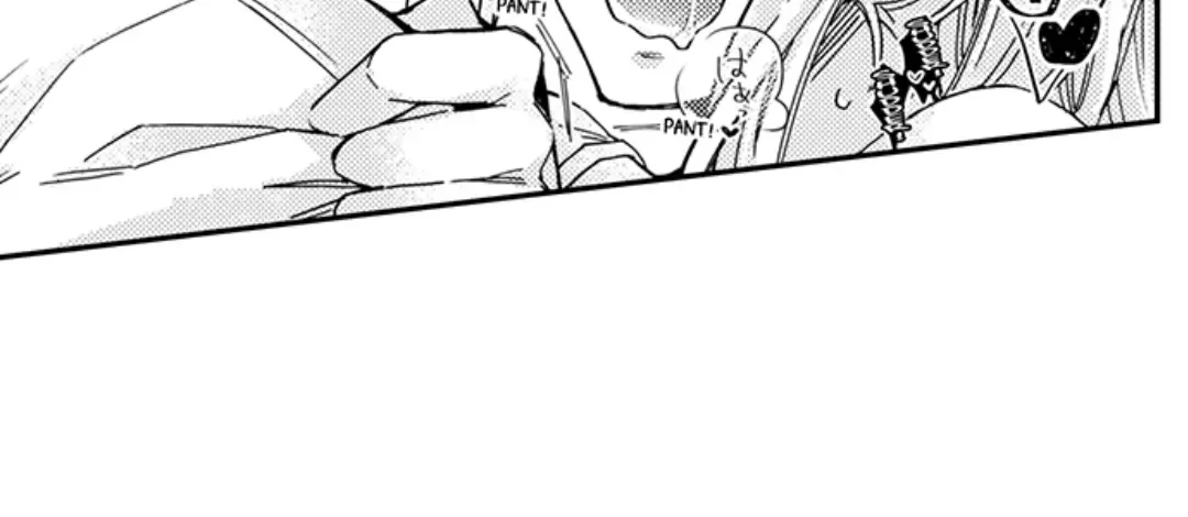 Beastly Boss is My Neighbor Chapter 99 page 24 - 