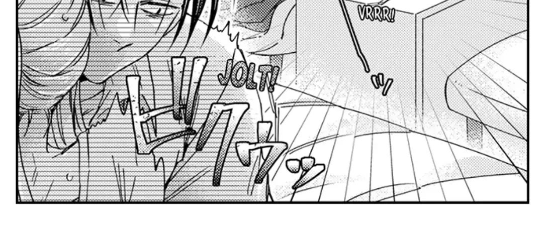 Beastly Boss is My Neighbor Chapter 99 page 26 - 