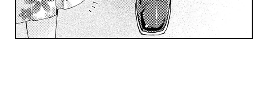 Beastly Boss is My Neighbor Chapter 99 page 35 - 