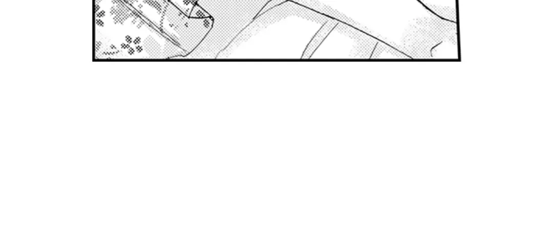 Beastly Boss is My Neighbor Chapter 99 page 41 - 