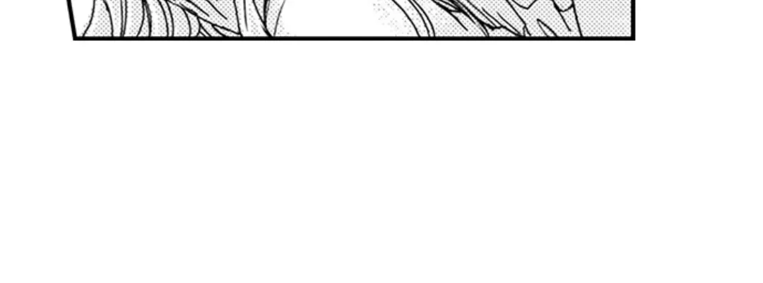 Beastly Boss is My Neighbor Chapter 99 page 6 - 