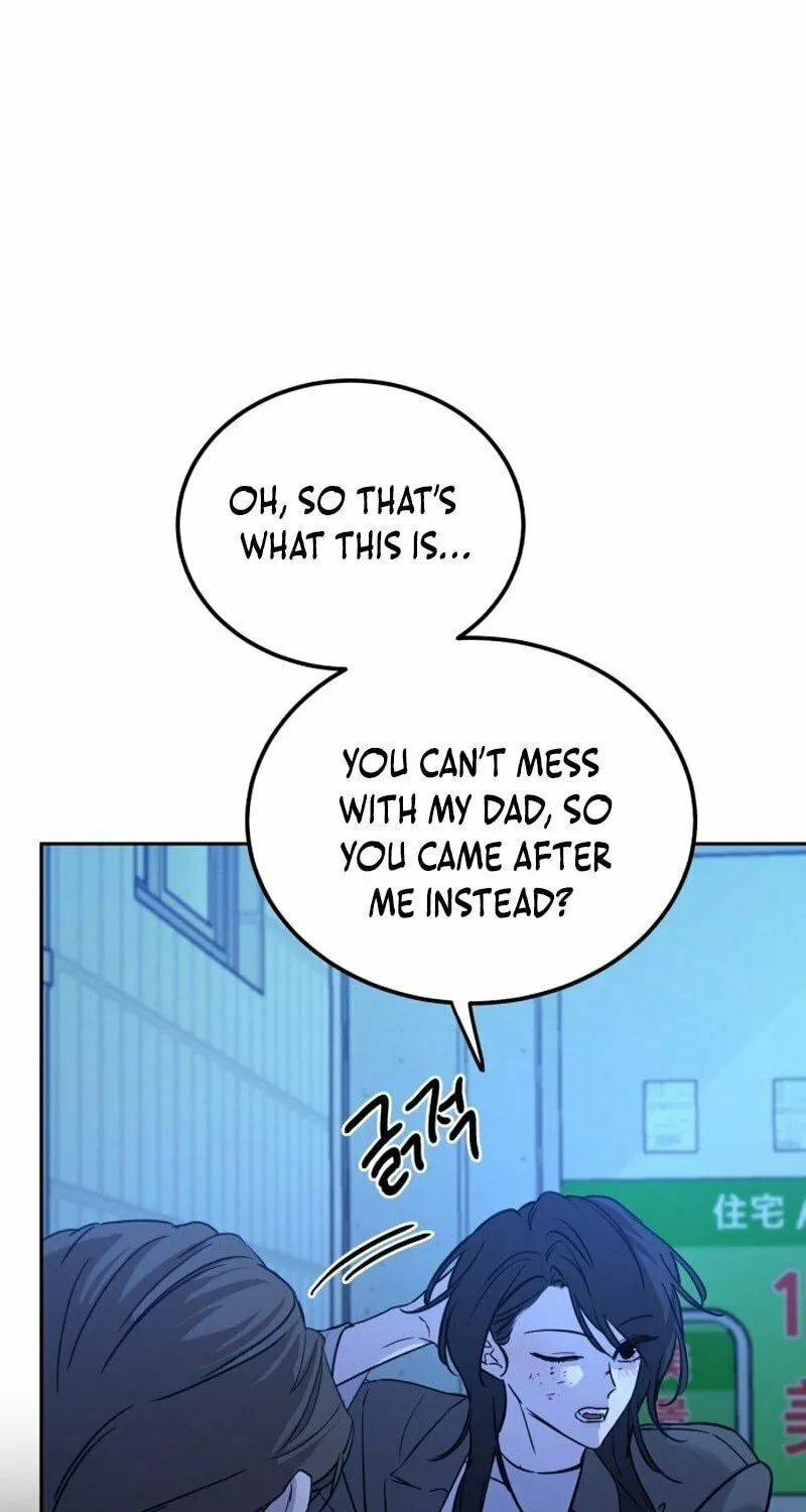 Beastly Things Chapter 1 page 104 - 