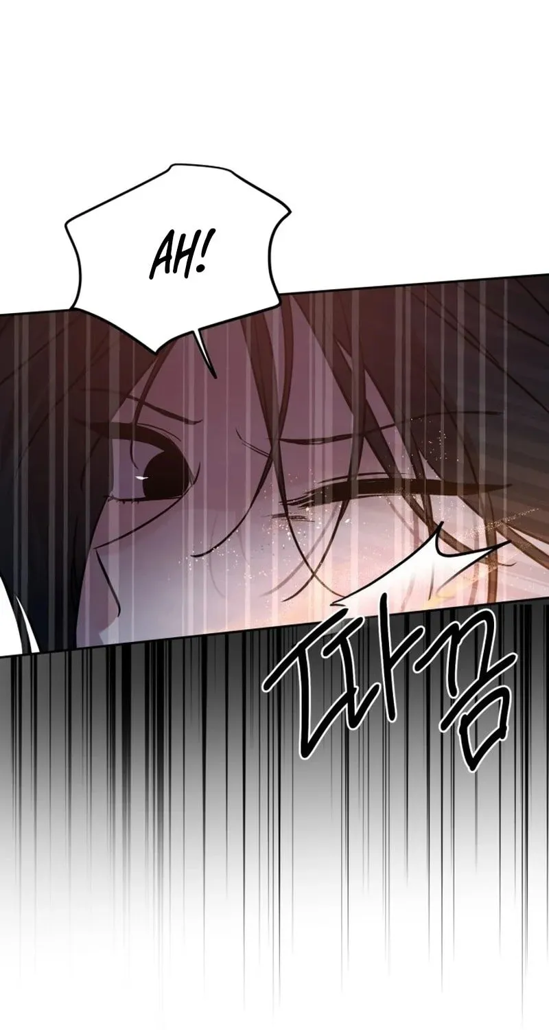 Beastly Things Chapter 1 page 116 - 