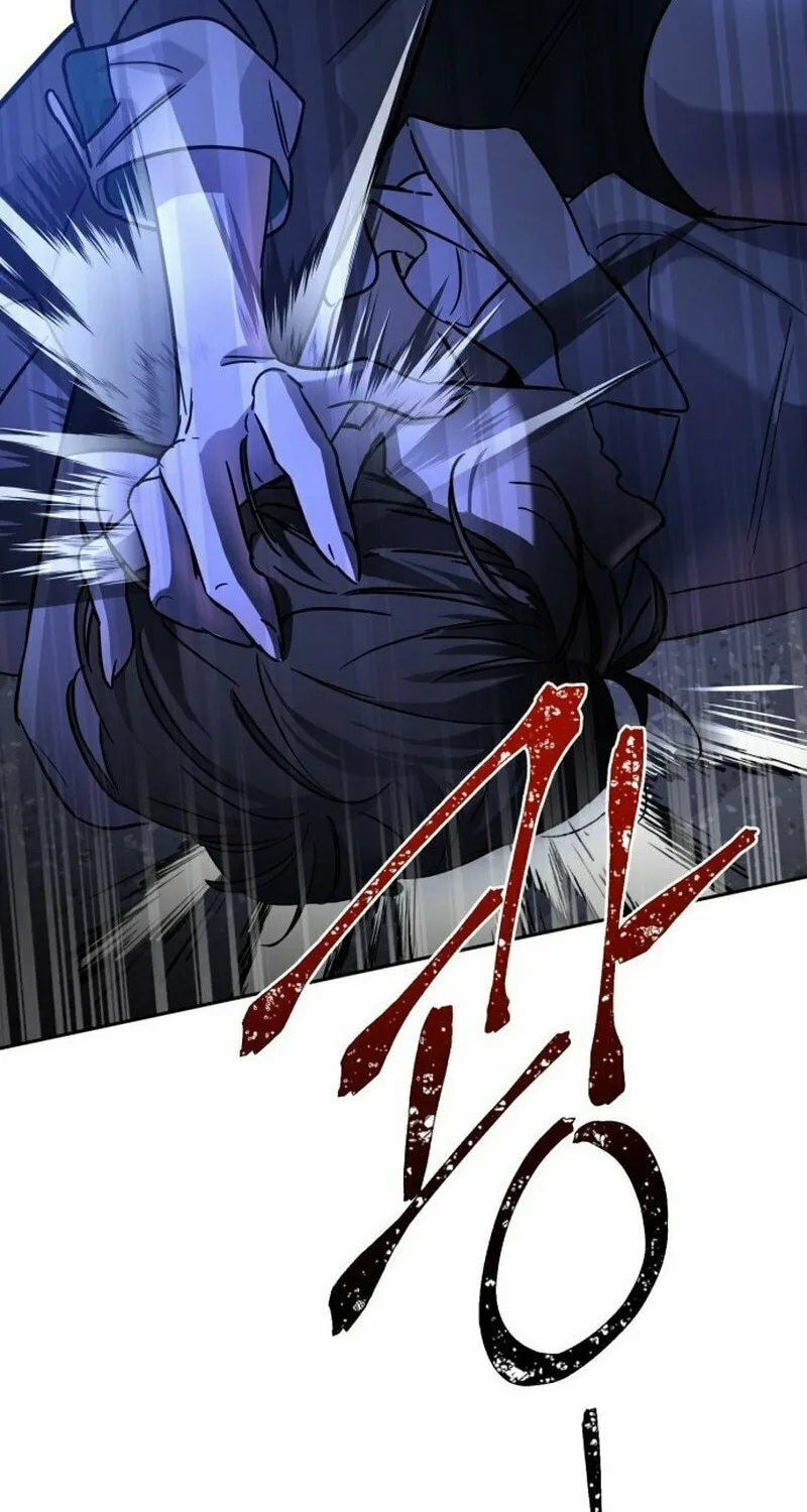 Beastly Things Chapter 1 page 121 - 