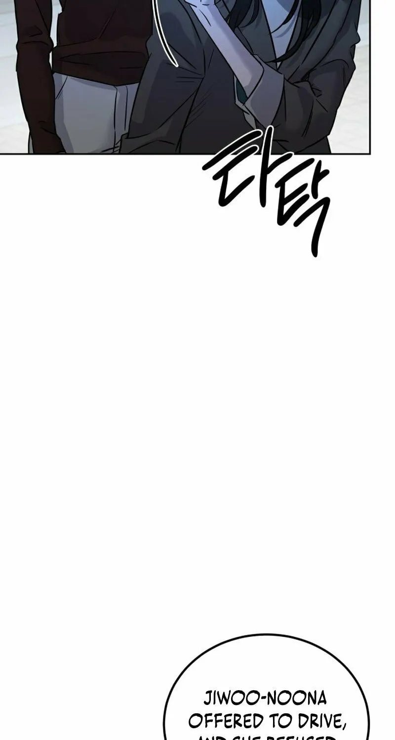 Beastly Things Chapter 1 page 149 - 