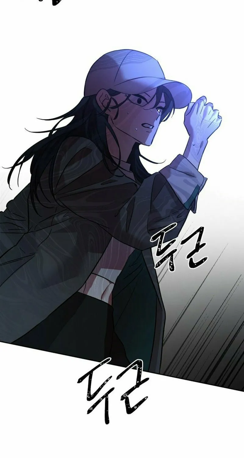 Beastly Things Chapter 1 page 154 - 