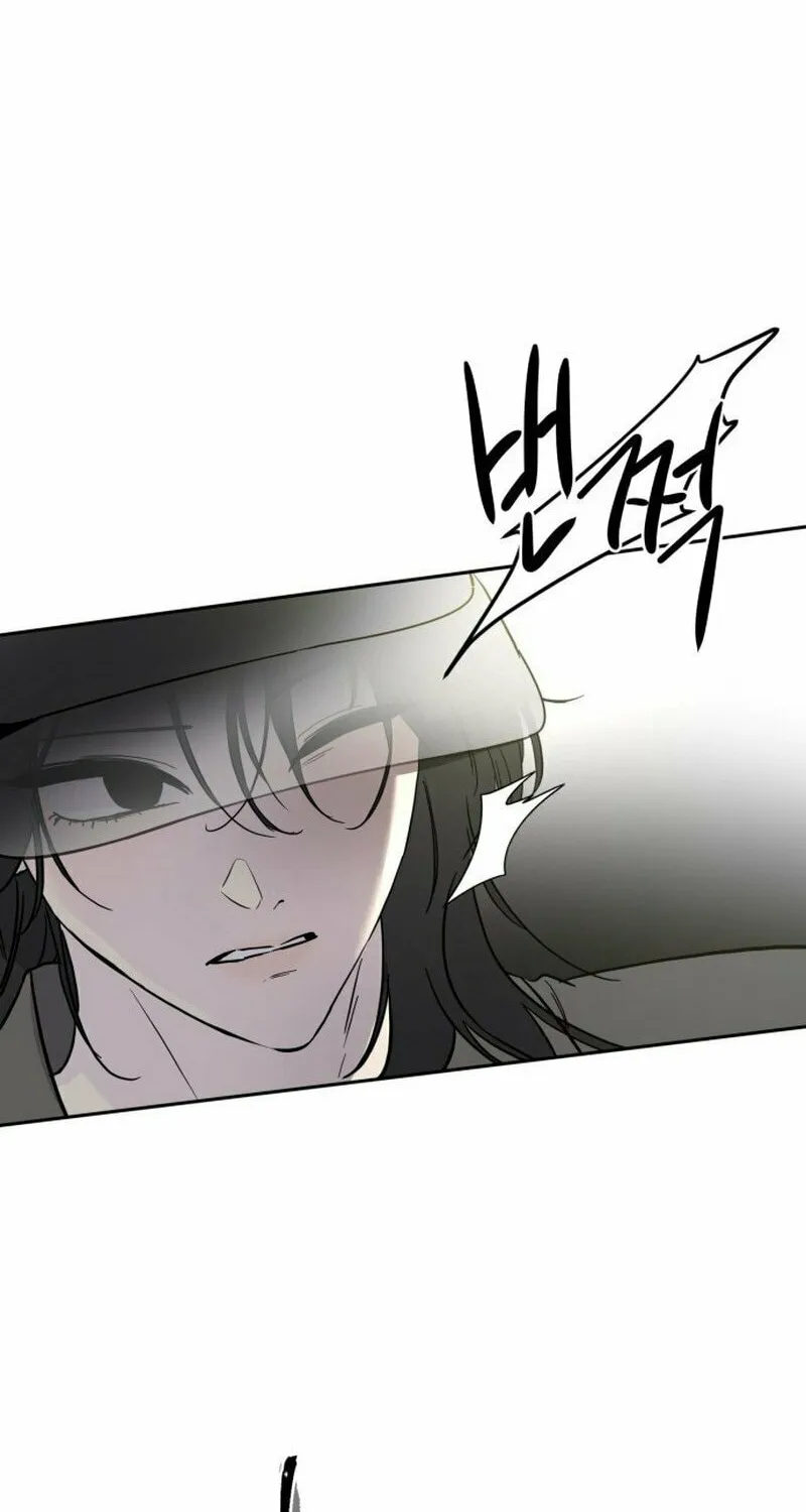 Beastly Things Chapter 1 page 164 - 