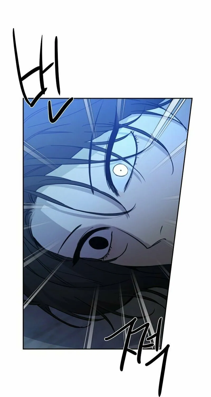 Beastly Things Chapter 1 page 169 - 