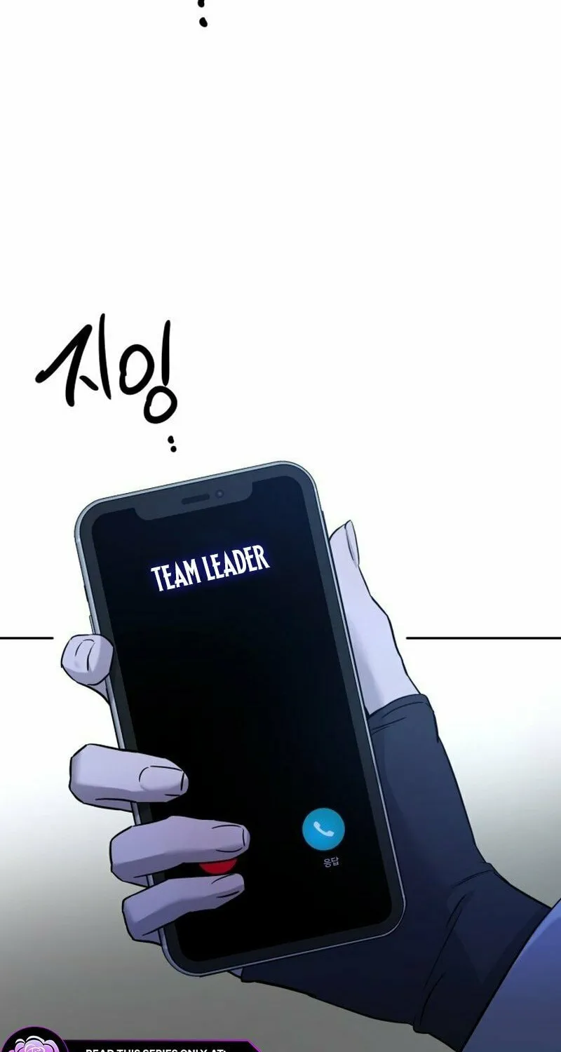 Beastly Things Chapter 1 page 201 - 
