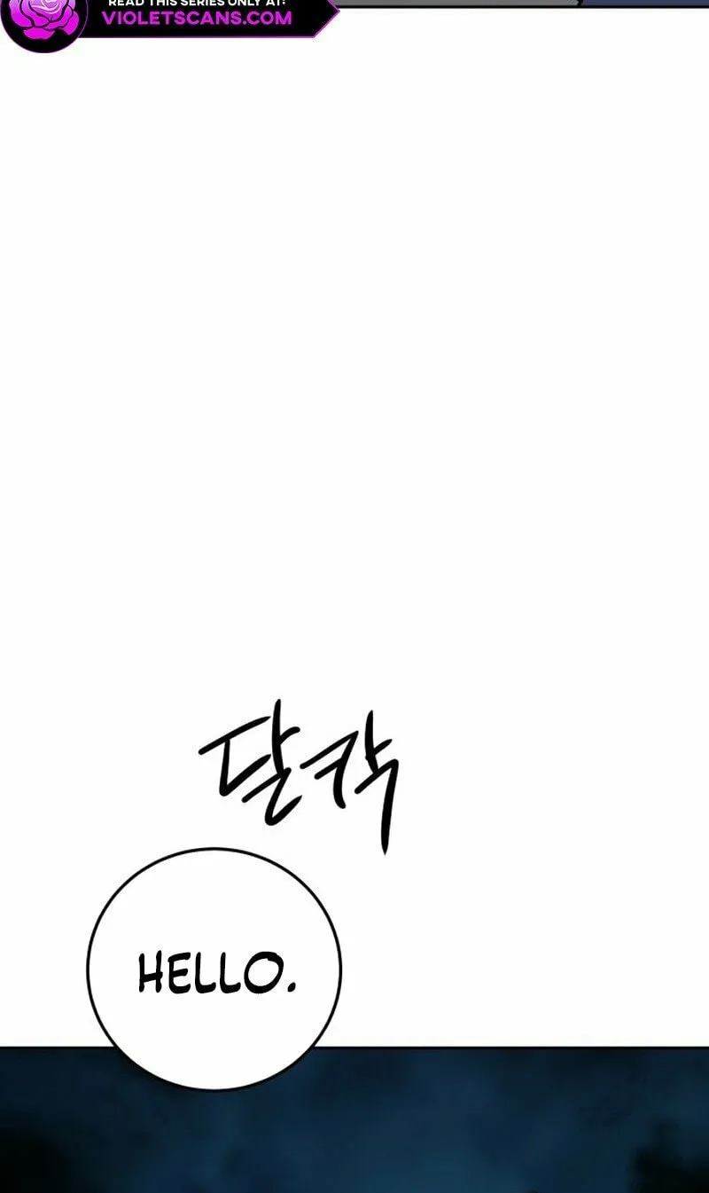 Beastly Things Chapter 1 page 202 - 