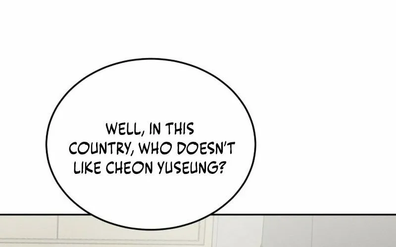 Beastly Things Chapter 1 page 29 - 