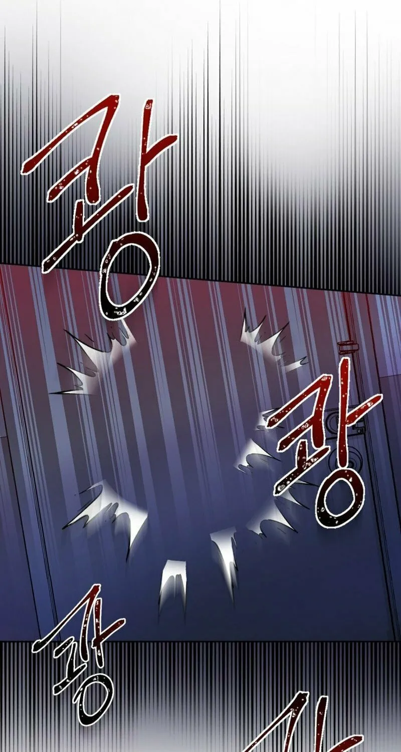 Beastly Things Chapter 1 page 41 - 