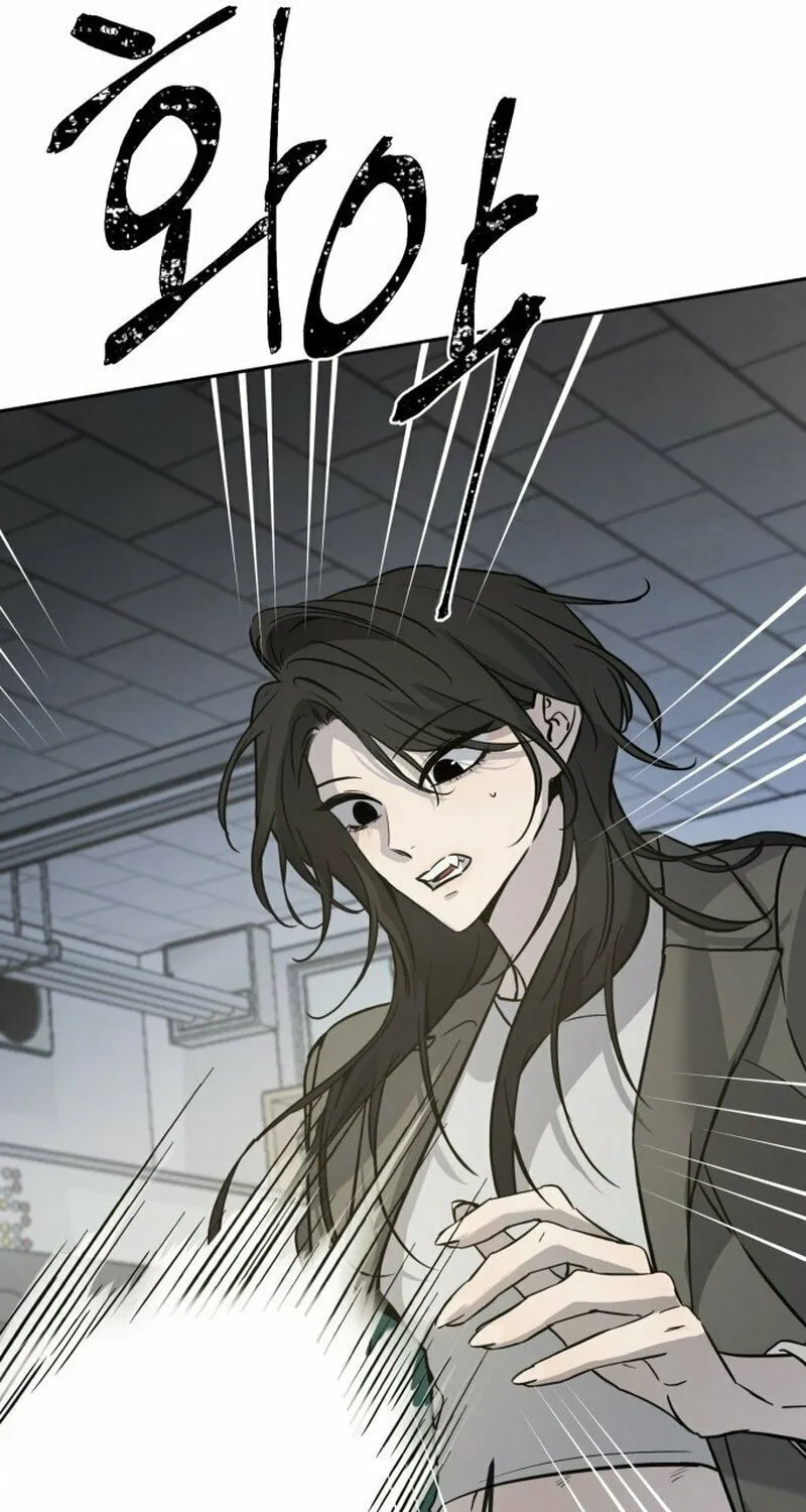 Beastly Things Chapter 1 page 46 - 