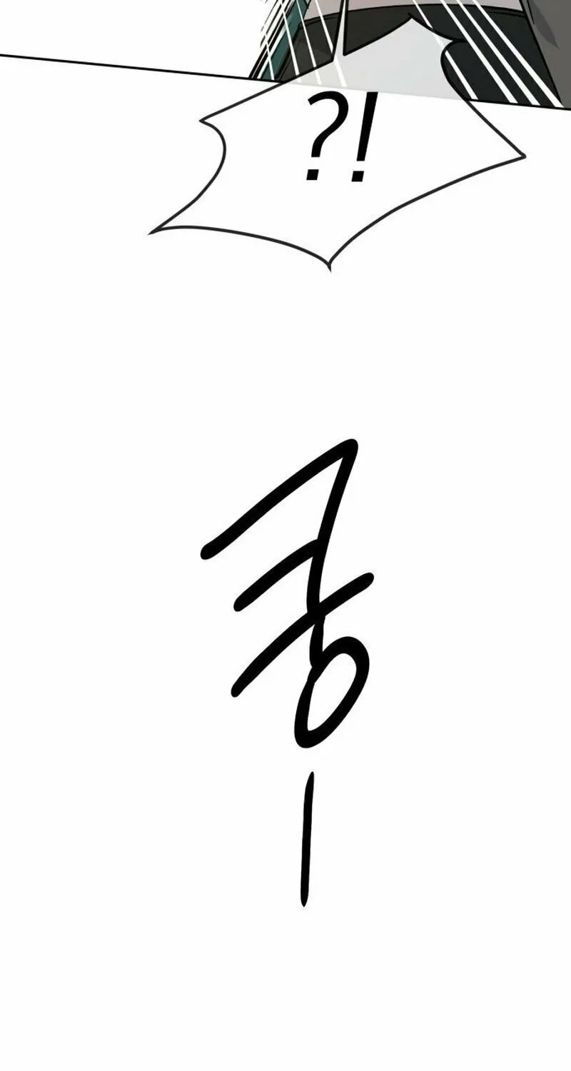 Beastly Things Chapter 1 page 47 - 