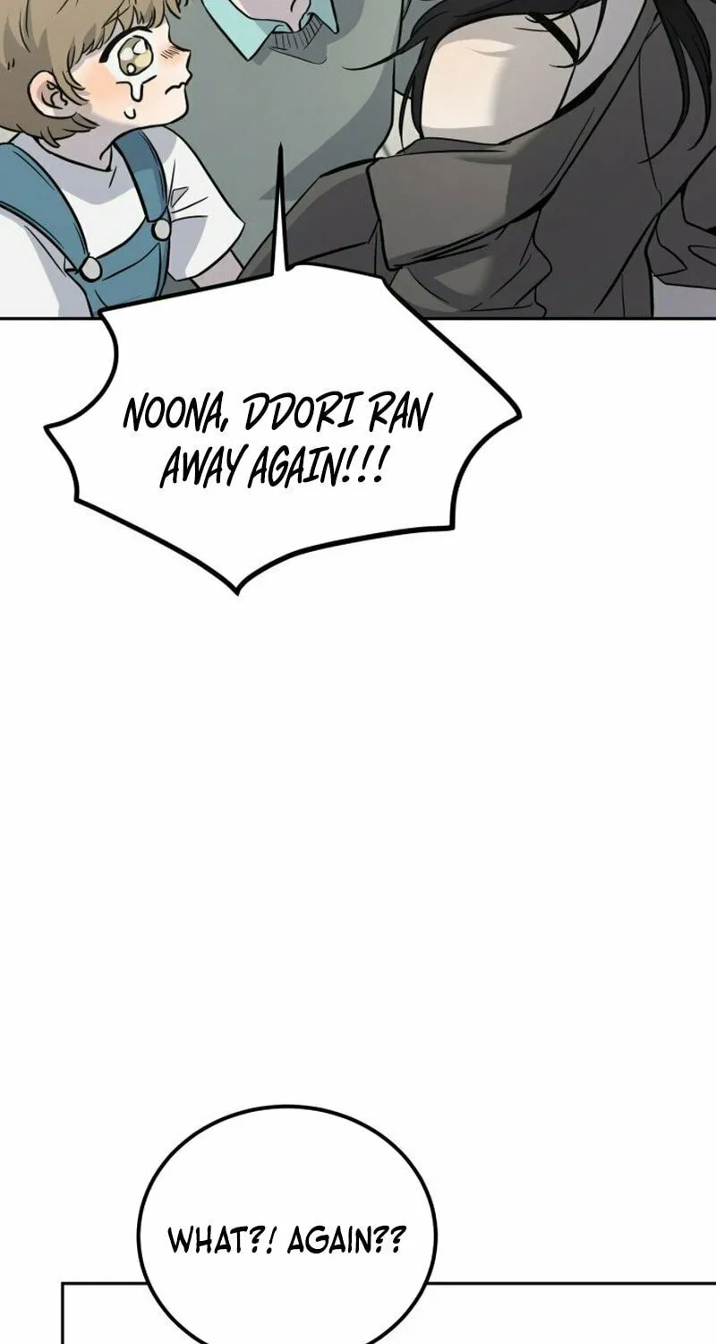 Beastly Things Chapter 1 page 53 - 