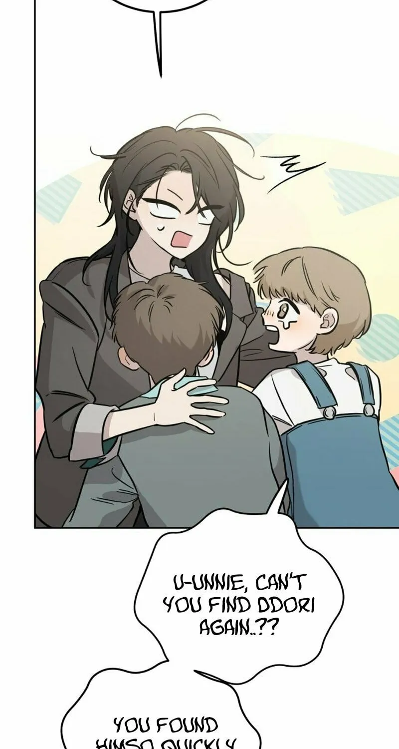 Beastly Things Chapter 1 page 54 - 
