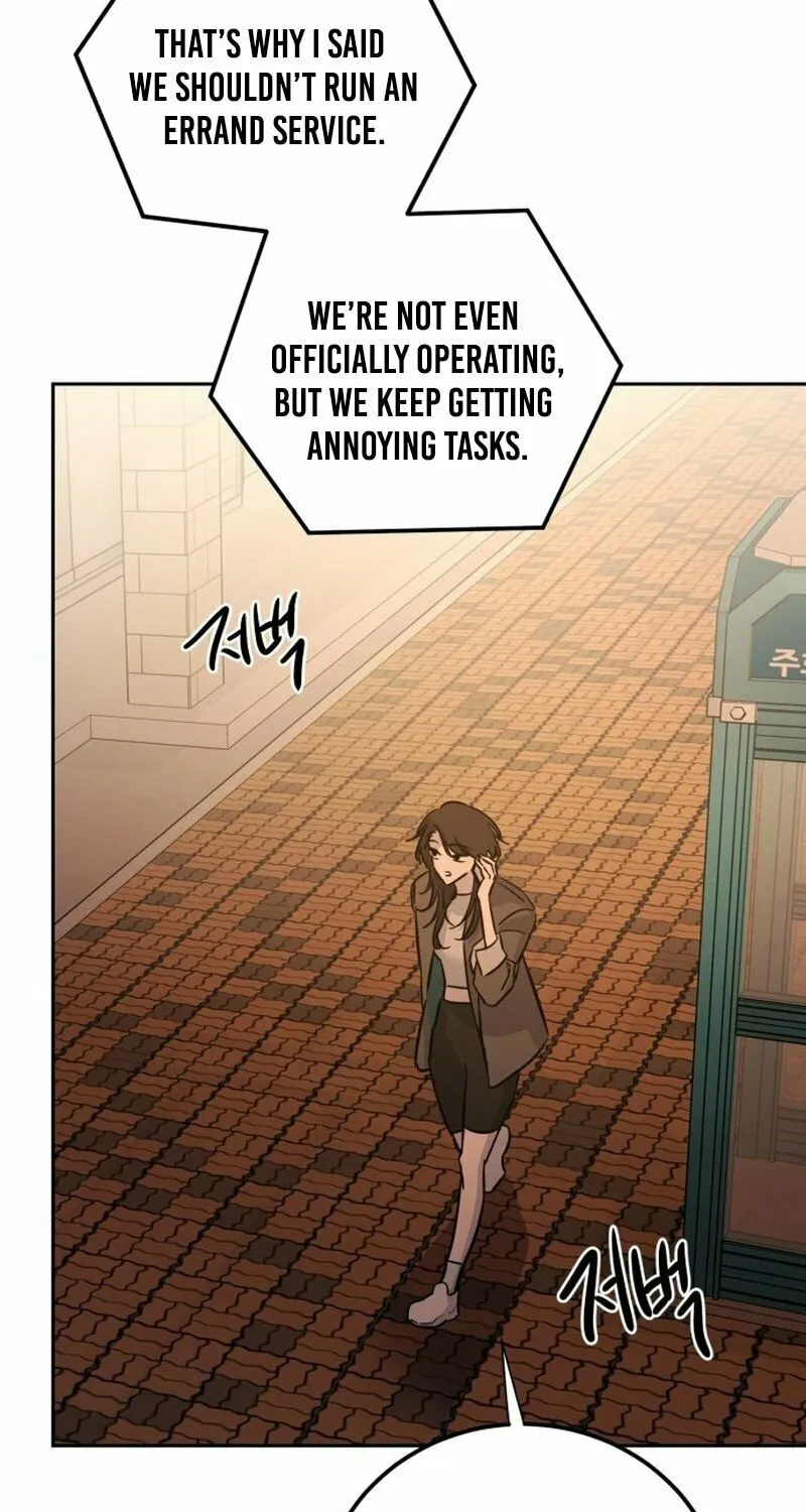 Beastly Things Chapter 1 page 61 - 