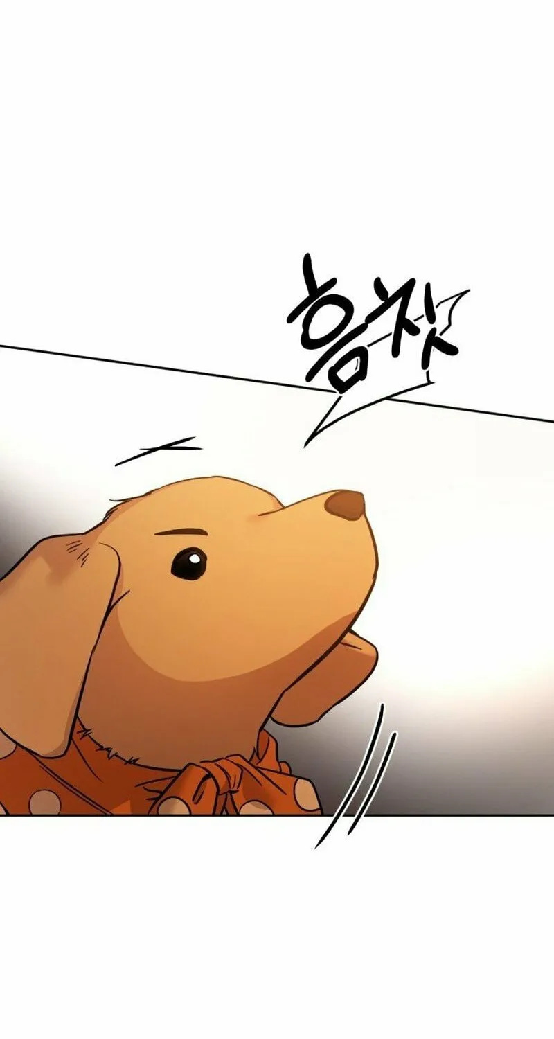 Beastly Things Chapter 1 page 76 - 