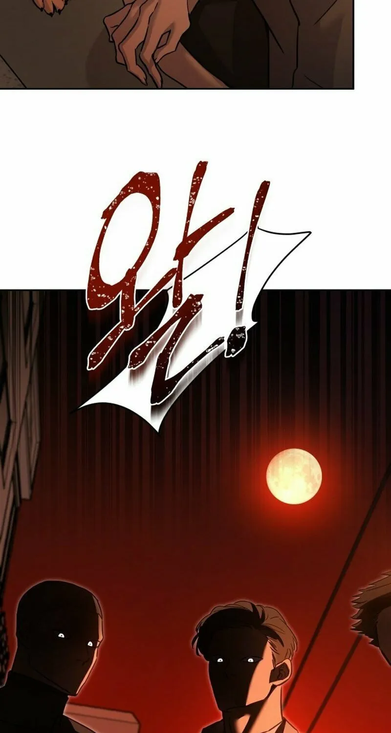 Beastly Things Chapter 1 page 78 - 