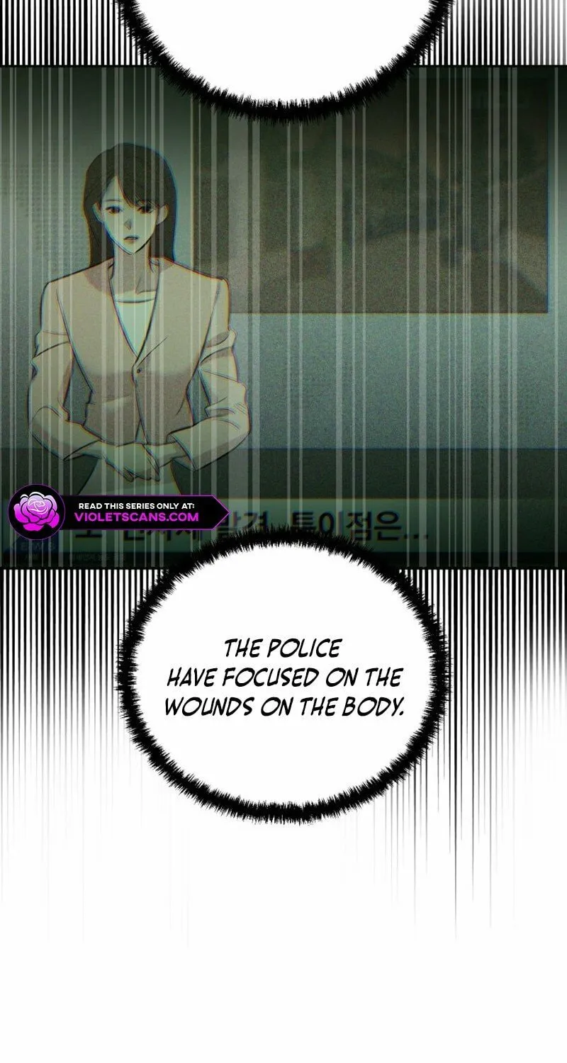 Beastly Things Chapter 1 page 83 - 