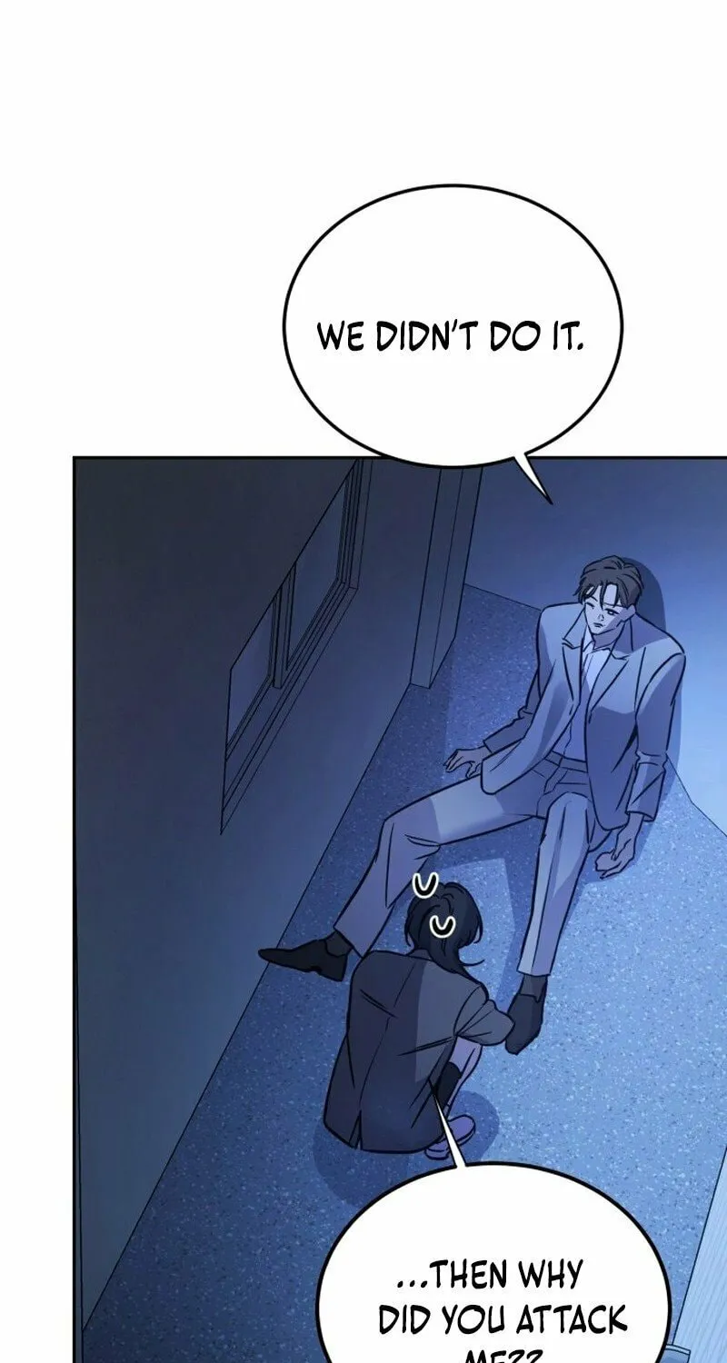 Beastly Things Chapter 1 page 100 - 