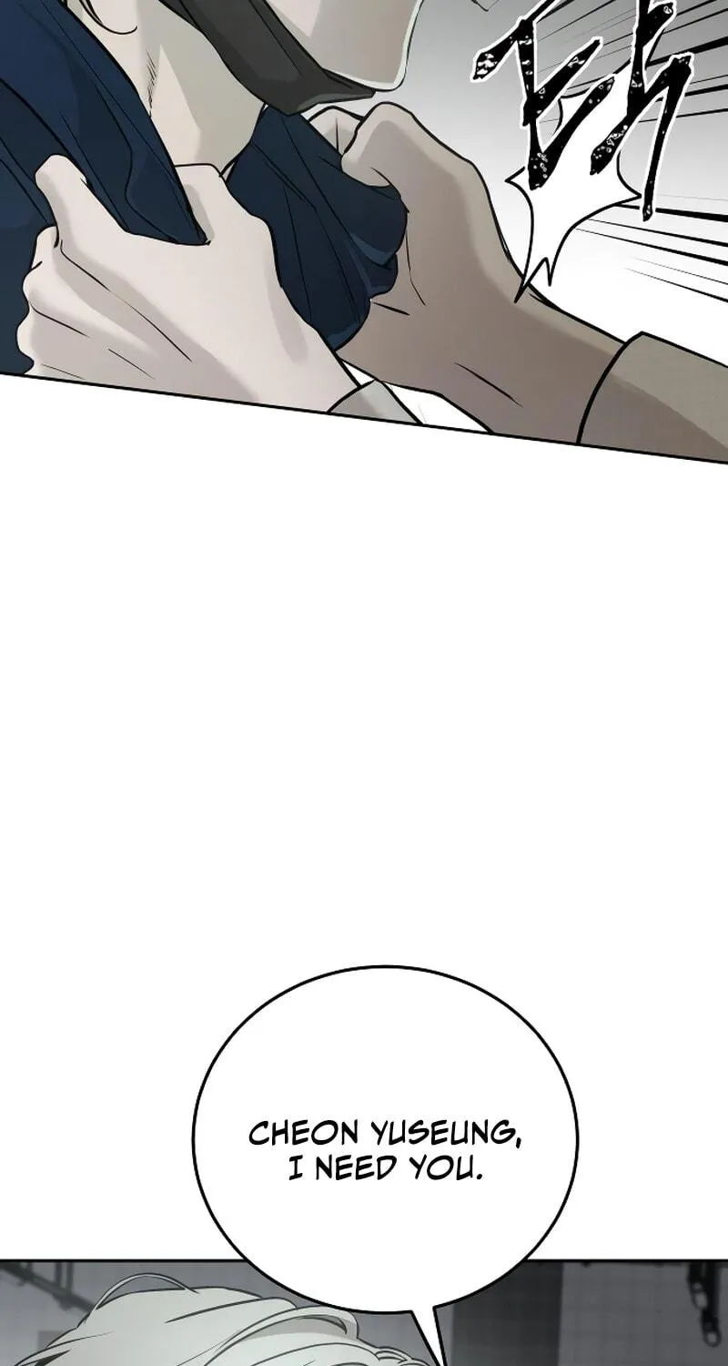 Beastly Things Chapter 10 page 108 - 
