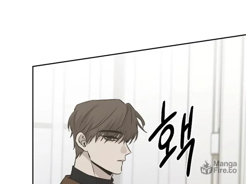 Beastly Things Chapter 10 page 41 - 