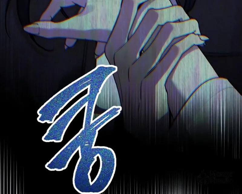 Beastly Things Chapter 10 page 49 - 