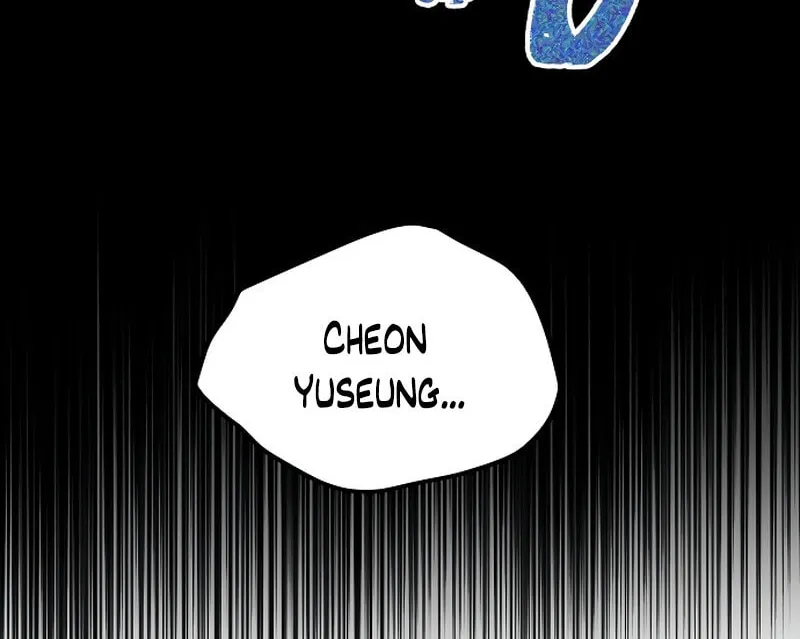 Beastly Things Chapter 10 page 51 - 