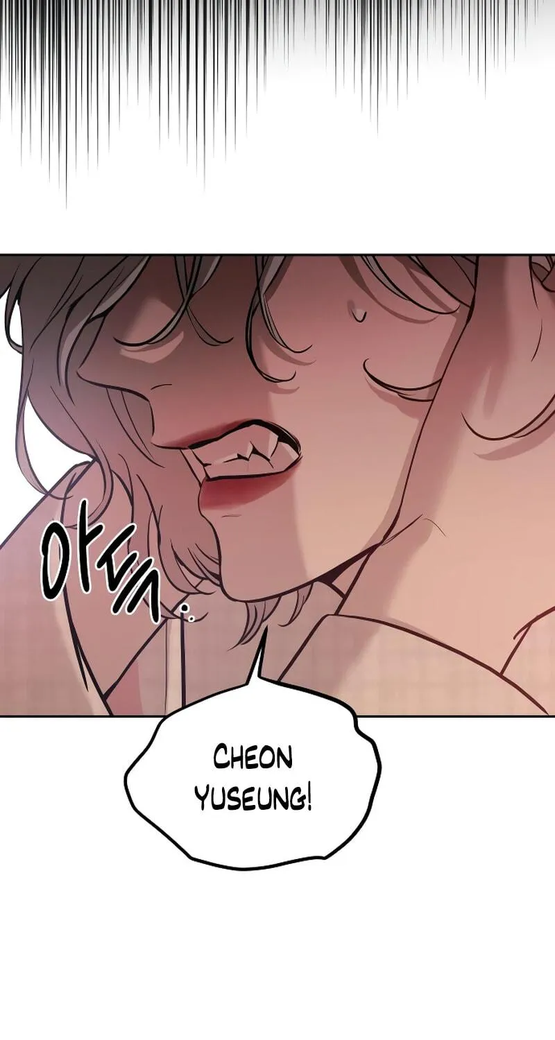 Beastly Things Chapter 10 page 52 - 