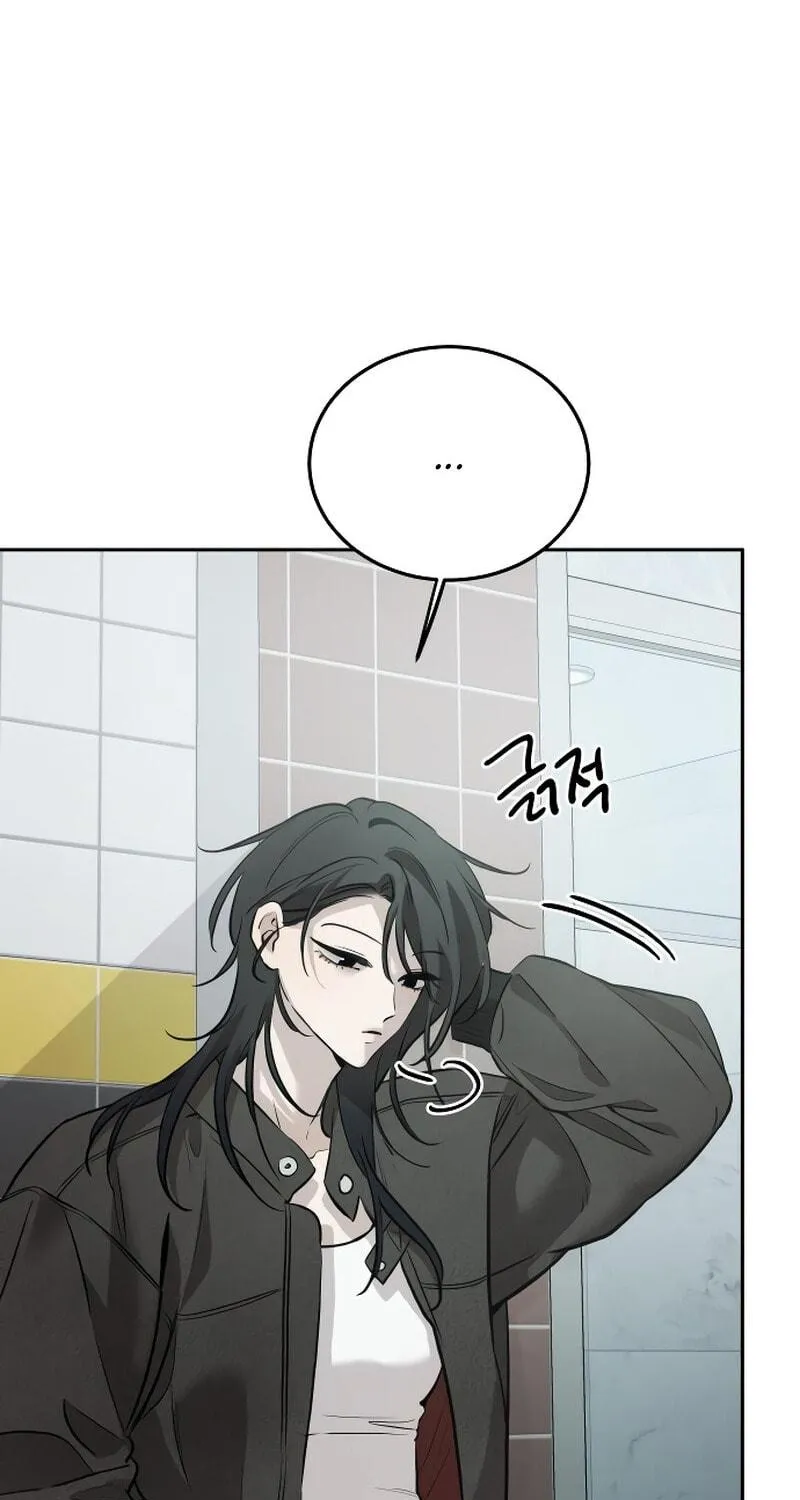 Beastly Things Chapter 10 page 78 - 