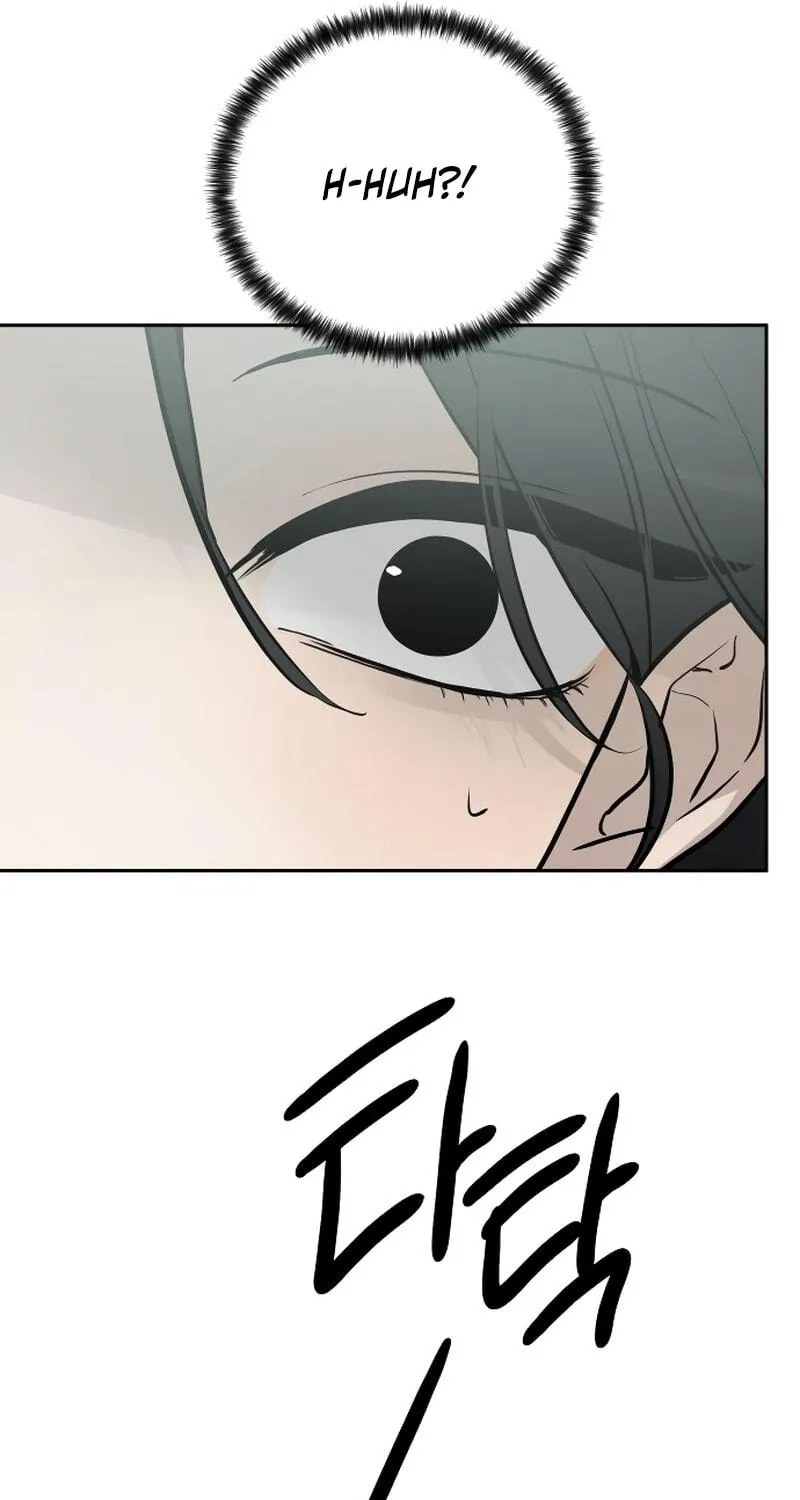 Beastly Things Chapter 10 page 94 - 