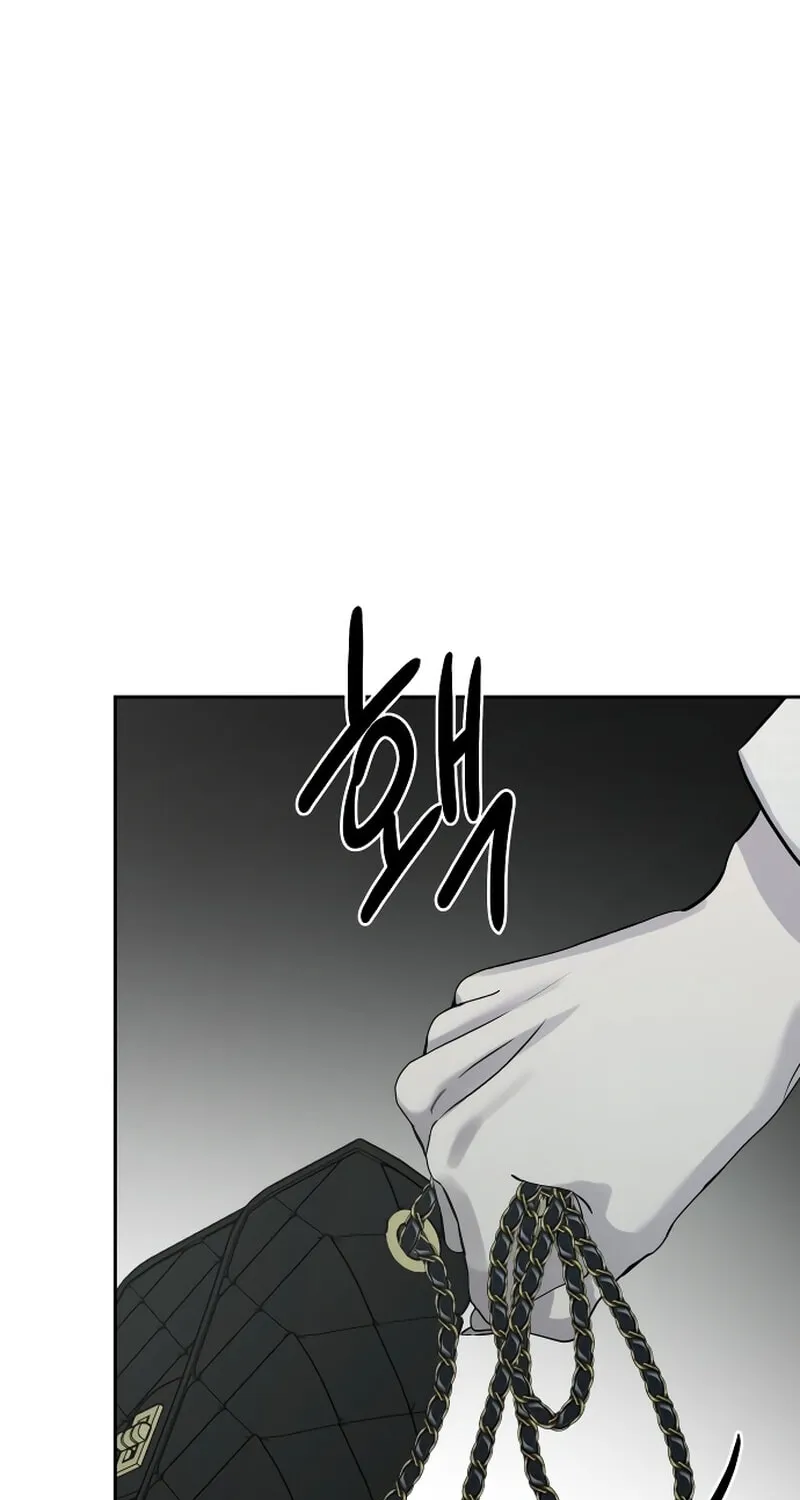 Beastly Things Chapter 11 page 20 - 