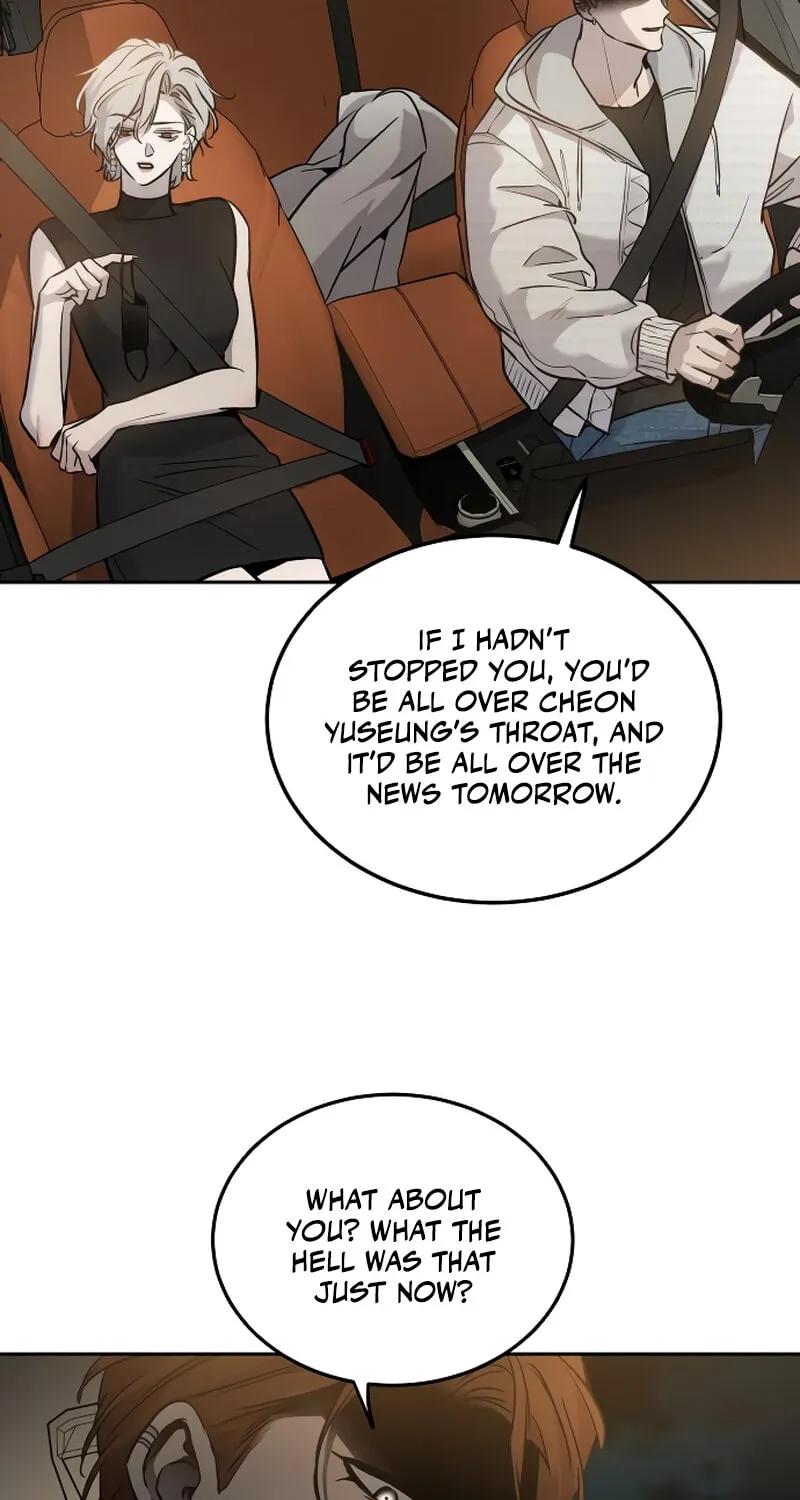 Beastly Things Chapter 11 page 30 - 