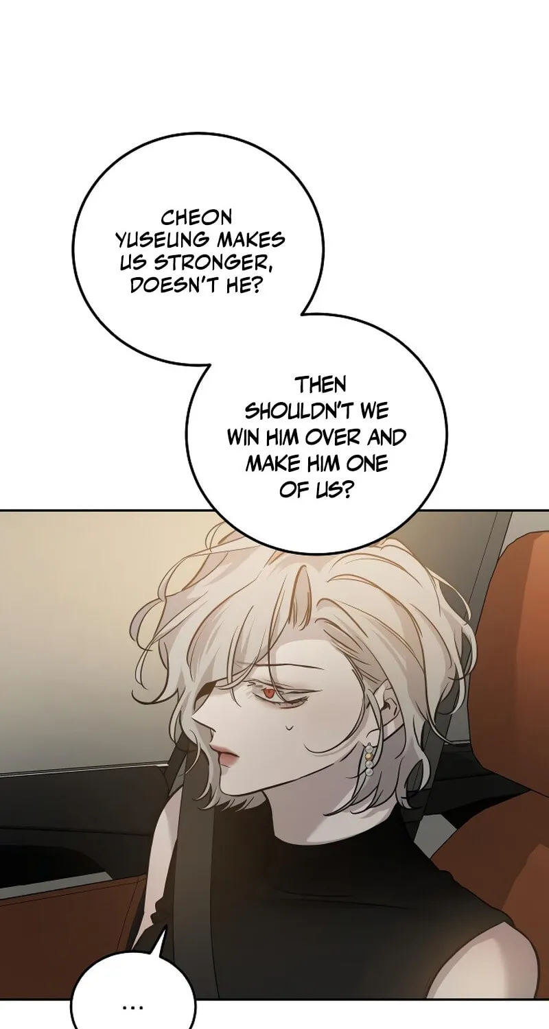 Beastly Things Chapter 11 page 32 - 