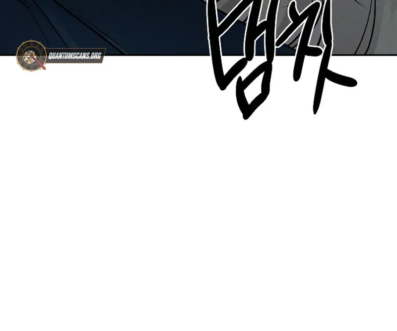 Beastly Things Chapter 11 page 7 - 