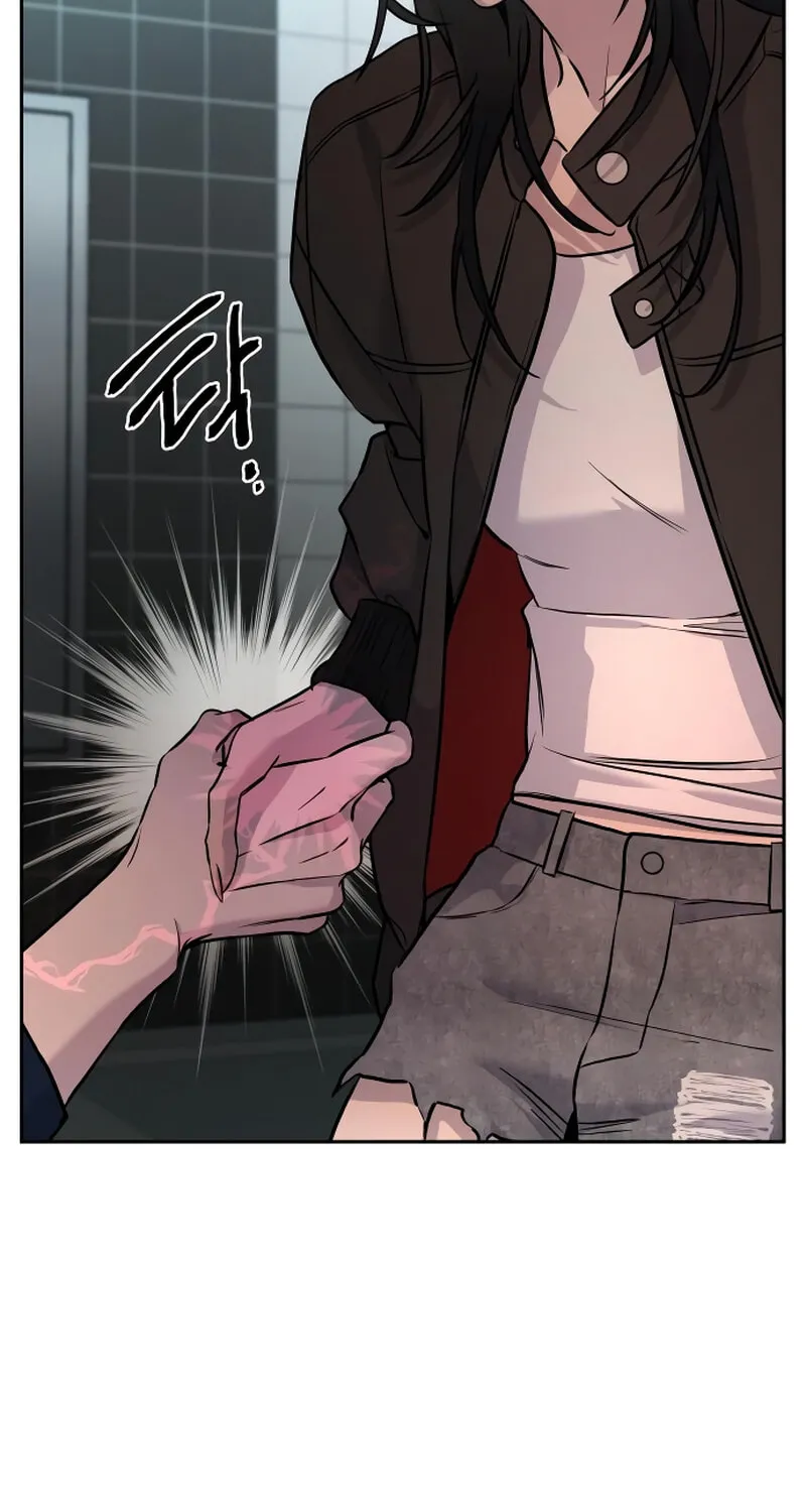 Beastly Things Chapter 11 page 66 - 