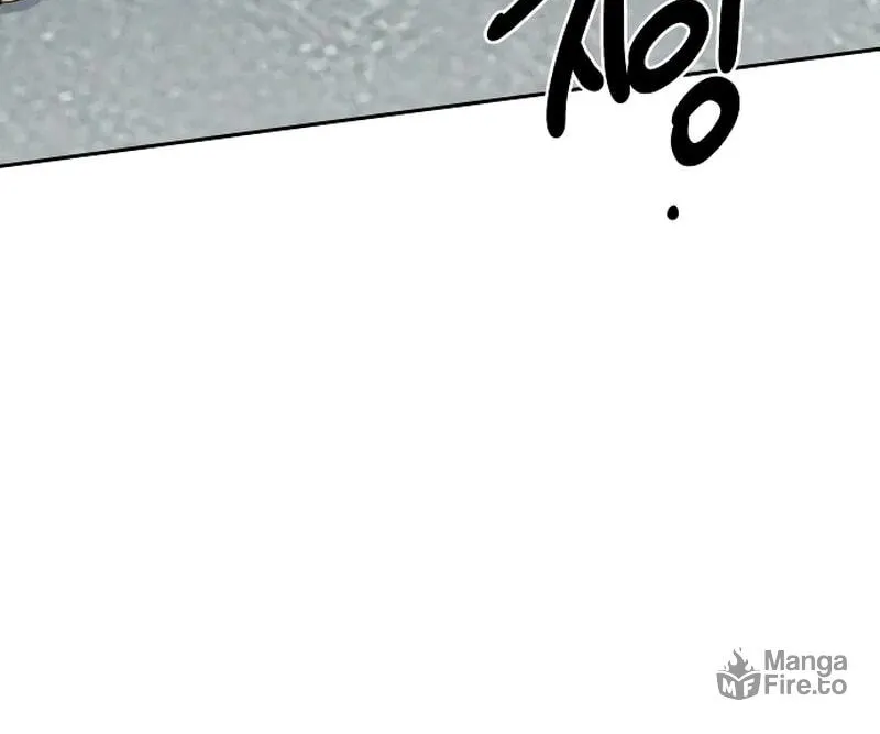 Beastly Things Chapter 11 page 9 - 