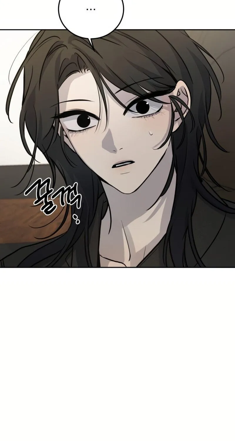 Beastly Things Chapter 12 page 22 - 