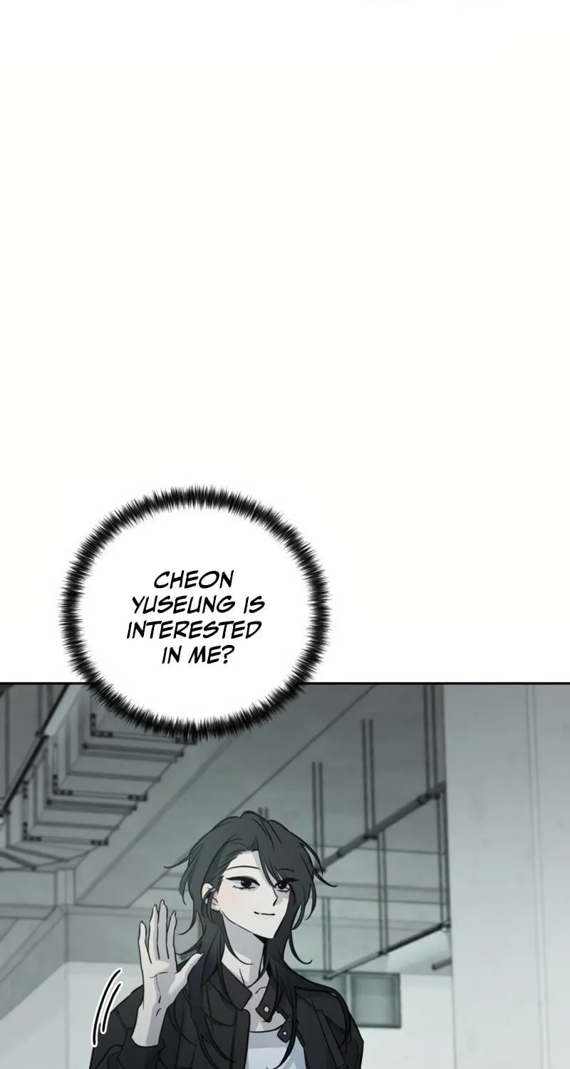 Beastly Things Chapter 12 page 4 - 