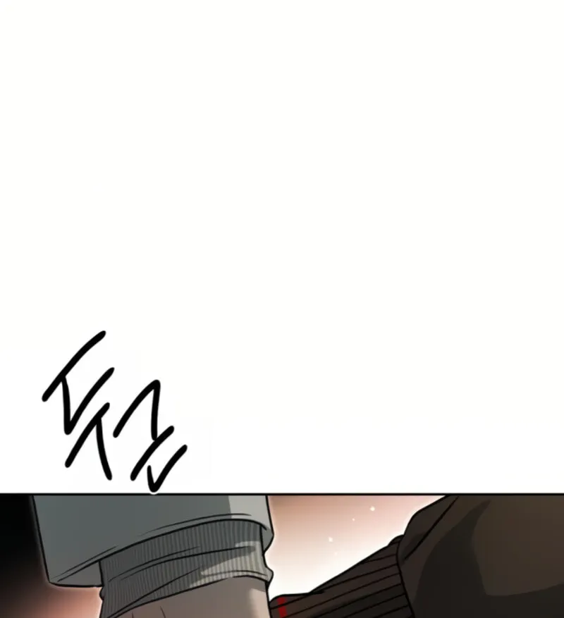 Beastly Things Chapter 13 page 147 - 