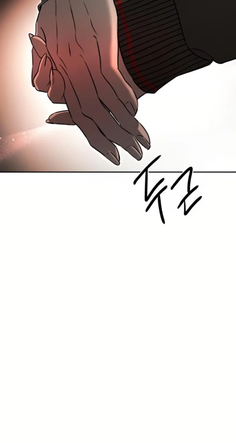 Beastly Things Chapter 13 page 148 - 