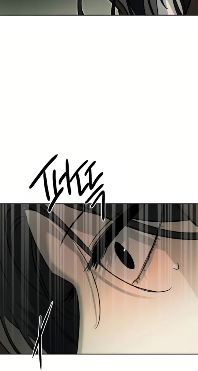 Beastly Things Chapter 13 page 150 - 