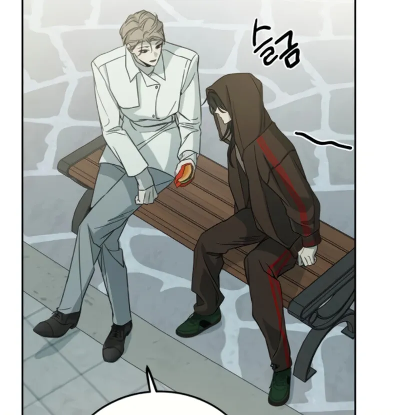 Beastly Things Chapter 13 page 57 - 